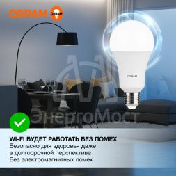 Лампа светодиодная LED Value 2000лм 25Вт 6500К холод. бел. E27 A угол пучка 180град. 220-240В (замена 200Вт) матов. пластик OSRAM 4058075696471
