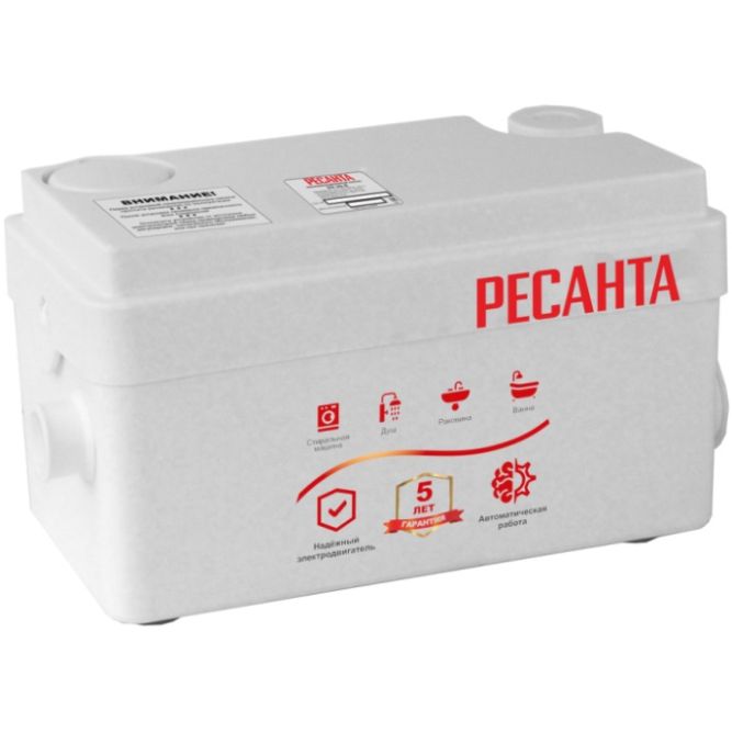 Канализационный насос КН 2D-E Ресанта