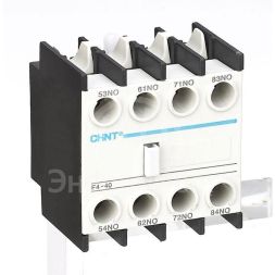 Приставка доп. контакты F4-40 к контактору NC1 и NC2 (R) CHINT 257026