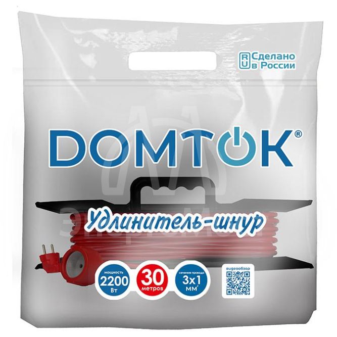 Удлинитель-шнур на рамке 1х30м с заземл. 10А IP20 2.2кВт ПВС 3х1 DOMTOK 2480