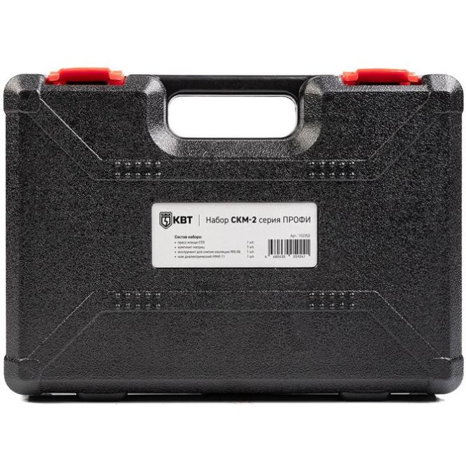 Набор СКМ-2 ПРОФИ КВТ 102352