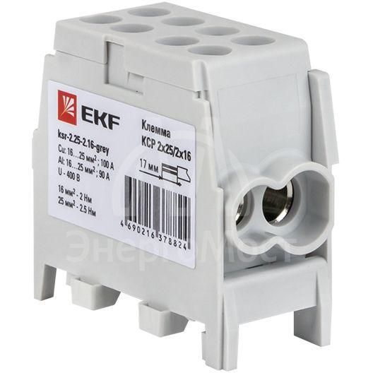Клемма распределительная КСР с двойным винтом 2х25/2х16 сер. PROxima EKF ksr-2.25-2.16-grey