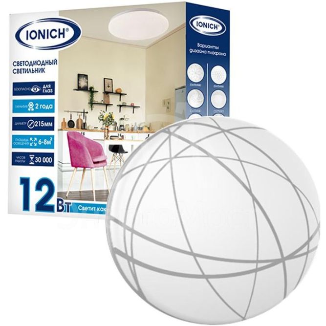 Светильник светодиодный 2220 12Вт 6500К IP20 850лм d215х50мм бытовой настенно-потолочный IONICH 1707
