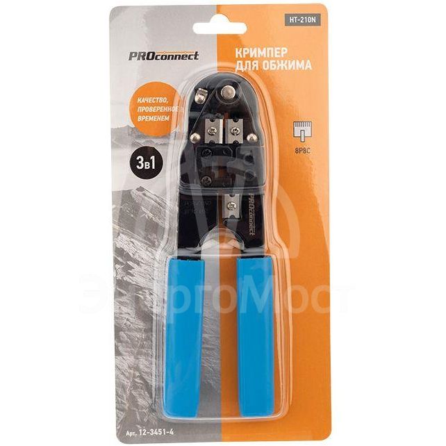 Кримпер для обжима компьютерный 8P8C (ht-210N) PROCONNECT 12-3451-4