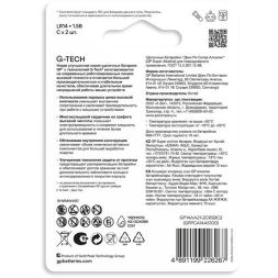 Элемент питания алкалиновый C/LR14 1.5В Super Alkaline G-Tech 14AA21-2CRSBC2 20/160 (блист.2шт) GP 1226