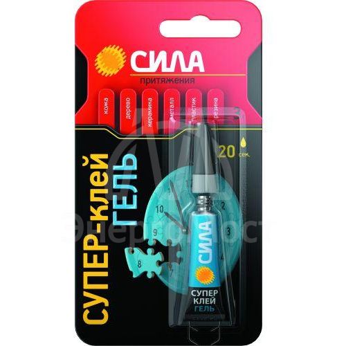 Супер-клейгель 3г BL-1 SGBL1-3 СИЛА C0039396