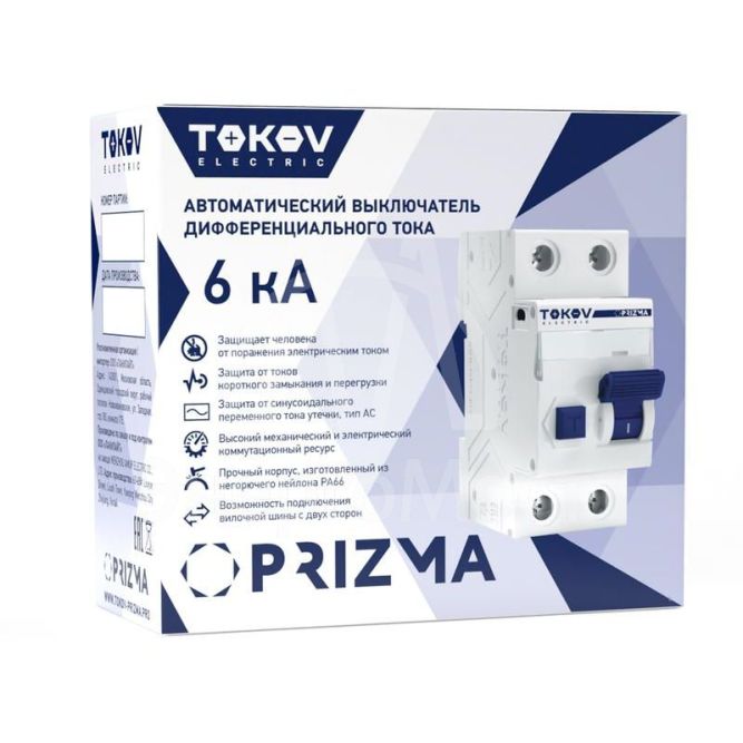 Выключатель автоматический дифференциального тока 2П (1P+N) 16А 10мА тип AC 6кА хар-ка C TOKOV Electric TKE-PZ60-RCBO-2-16-10-AC