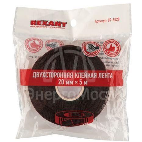Скотч двустор. 20ммх5м красн. на серой основе REXANT 09-6020