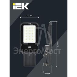 Светильник светодиодный ДКУ 1013-50Д 5000К IP65 IEK LDKU1-1013-050-5000-K03