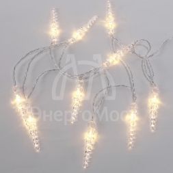 Гирлянда светодиодная &amp;quot;Сосульки&amp;quot; 1.5м 10LED тепл. бел. провод прозр. 2хAA (батарейки не в комплекте) Neon-Night 303-093