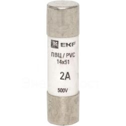 Вставка плавкая цилиндрическая ПВЦ 14х51 2А EKF pvc-14x51-2