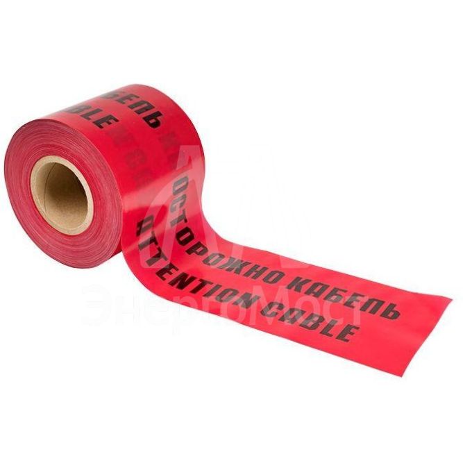 Лента сигнальная ЛСЭ &amp;quot;Осторожно кабель&amp;quot; 150х100 Basic EKF lse-150x100-bas