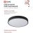 Светильник светодиодный SCANDY SIMPLE-125RCB 125Вт 3000-6500К 10000лм 230В 400х50мм пульт ДУ черн. IN HOME 4690612062136