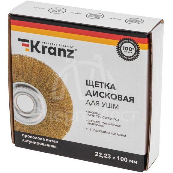 Щетка дисковая для УШМ витая латунированная проволока 100мм отв. 22.23мм Kranz KR-91-1241