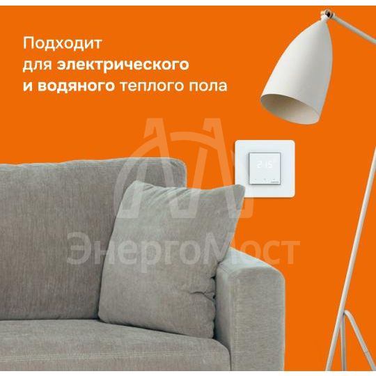 Терморегулятор для теплого пола lis Welrok 4660251140526