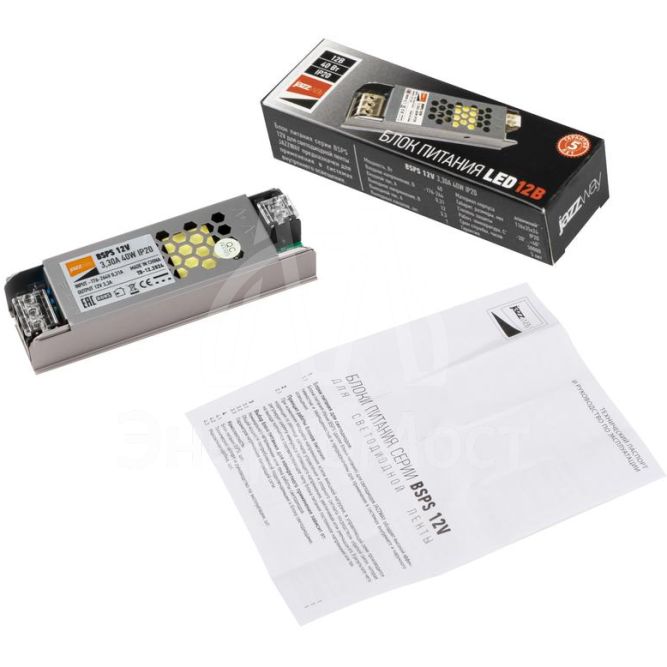 Драйвер BSPS 12В 3.3A=40Вт JazzWay 3329334A