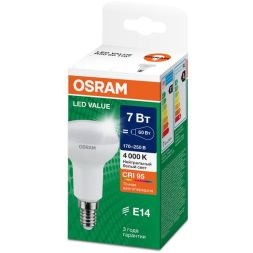 Лампа светодиодная LED G4 Value LVR5060 7W/940 CRI95 7Вт 4000К 700лм грибовидная матов. E14 170-250В OSRAM 4610590511716