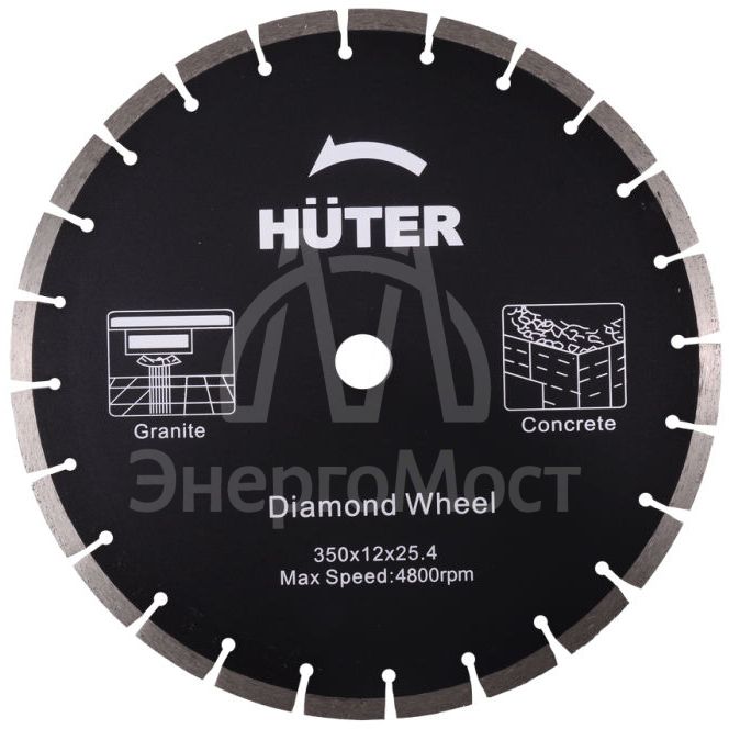 Бензорез GC-7414B Huter