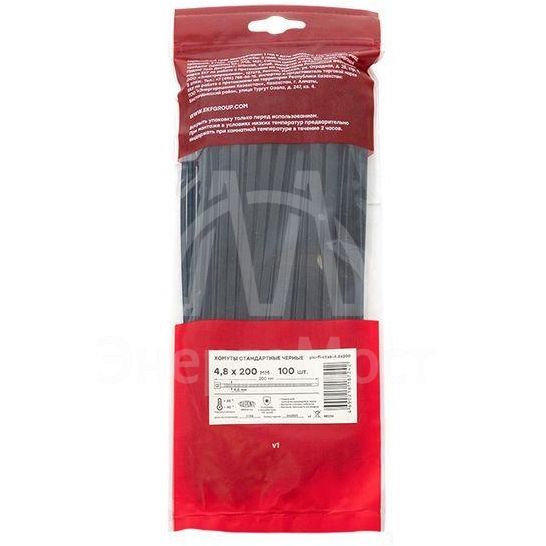 Хомут P6.6 4.8х200 FlexLock стандартный черн. (уп.100шт) PROxima EKF plc-fl-ctsb-4.8x200