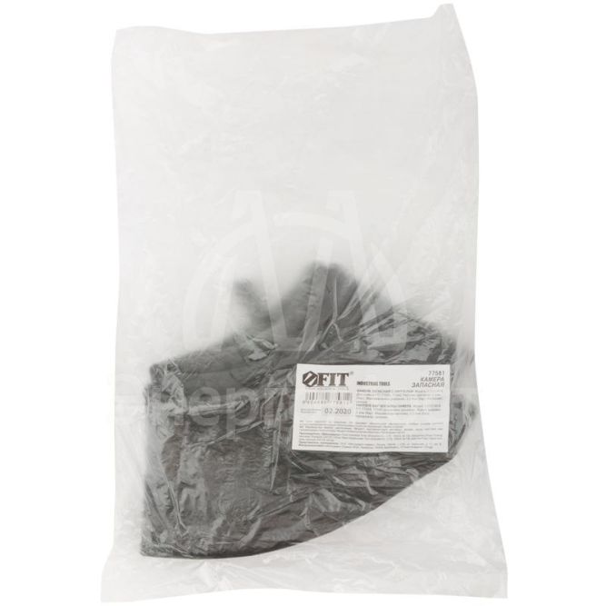 Камера запасная для колеса 3.25дюйм/3.00дюйм-8дюйм FIT 77581