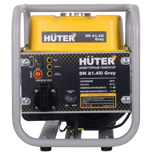 Инверторный генератор Huter DN A1,45i Grey