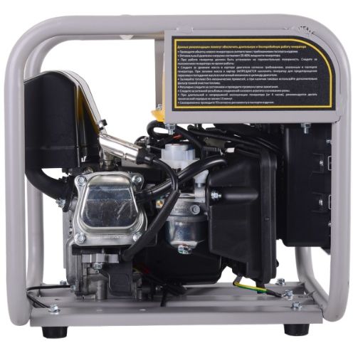 Инверторный генератор Huter DN A1,45i Grey