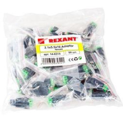 Разъем питания 2.1х5.5мм с клемм. колод. (уп.50шт) Rexant 14-0315
