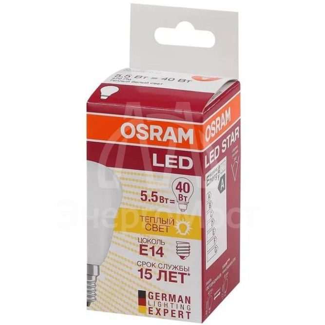 Лампа светодиодная LED STAR CLASSIC P 40 5W/827 5Вт шар 2700К тепл. бел. E14 470лм 220-240В матов. пласт. OSRAM 4052899971615