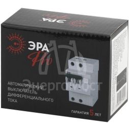 Выключатель автоматический дифференциального тока 2п (1P+N) C 63А 30мА тип A АВДТ 63 Pro NO-902-05 Эра Б0031855