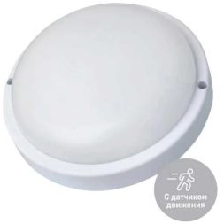 Светильник ДПО 20Вт круг IP65 4000K 230В ЖКХ настенно-потолочный с оптико-акустич. датчиком КОСМОС KOC_DPO20WR1OA.4K