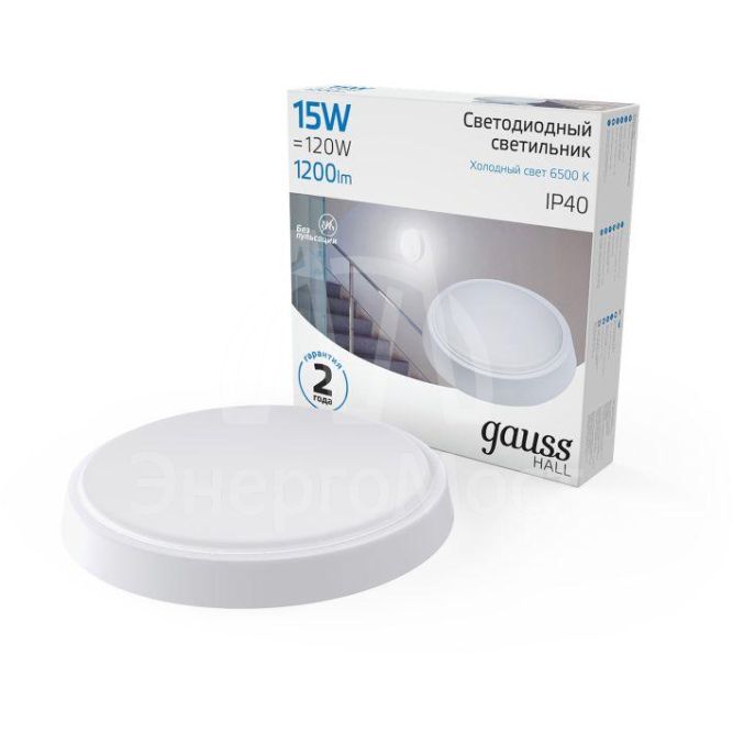 Светильник светодиодный HALL 15Вт 6500К IP40 1200лм d155х33мм ДБП круг настенно-потолочный GAUSS 193411315