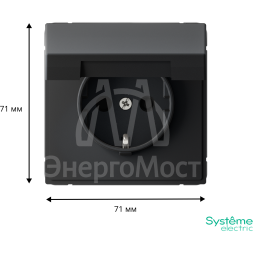 Розетка ArtGallery 16А IP20 с заземл. со шторками с крышкой быстрозажим. клем. механизм карбон SE GAL001046S