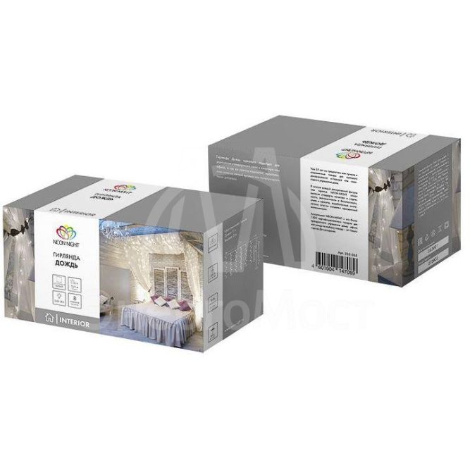 Гирлянда &amp;quot;Светодиодный дождь&amp;quot; 2х3м бел. свечение с динамикой 230В провод прозр. Neon-Night 235-065