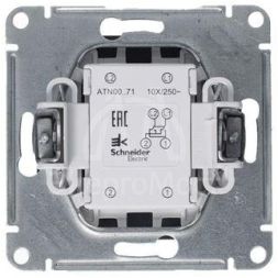 Механизм переключателя перекрестного 1-кл. СП AtlasDesign 10А IP20 (сх. 7) 10AX грифель SchE ATN000771