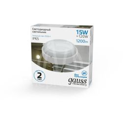 Светильник светодиодный Elementary 15Вт 6500К IP65 1200лм d160х53мм ДБП круг настенно-потолочный GAUSS 126411315