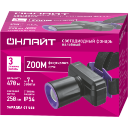 Фонарь аккумуляторный налобный 90 864 OPT-H06-ACCU 1LED 5Вт 3 реж. Li-Ion 1.2А.ч ОНЛАЙТ 90864