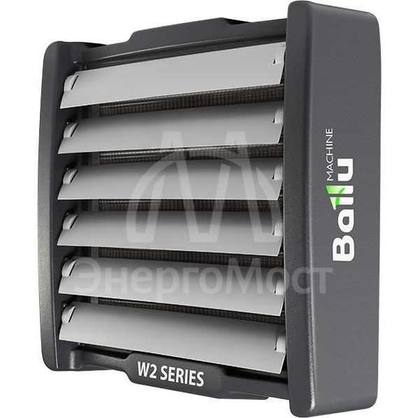 Тепловентилятор водяной BHP-W2-40-LN Ballu НС-1303792