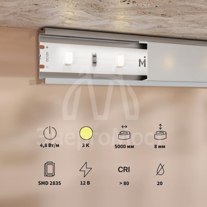 Лента светодиодная 12В 2835 4.8Вт/м 3000К IP20 (уп.5м) Maytoni 201162