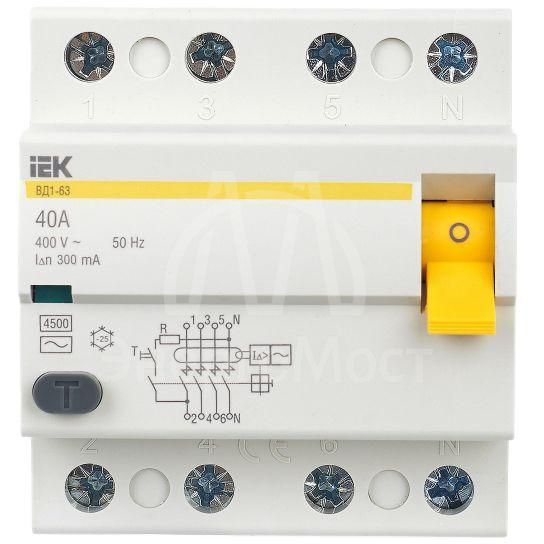 Выключатель дифференциального тока (УЗО) 4п 40А 300мА тип AC ВД1-63 IEK MDV10-4-040-300