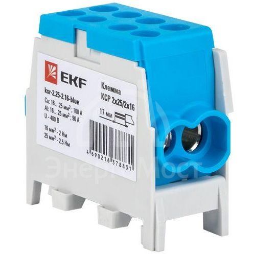 Клемма распределительная КСР с двойным винтом 2х25/2х16 син. PROxima EKF ksr-2.25-2.16-blue