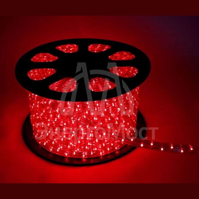 Шнур светодиодный Дюралайт свечение с динамикой 3W 220В 3.4Вт/м d13мм (уп.100м) IP44 красн. Космос KOC-DL-3W13-R