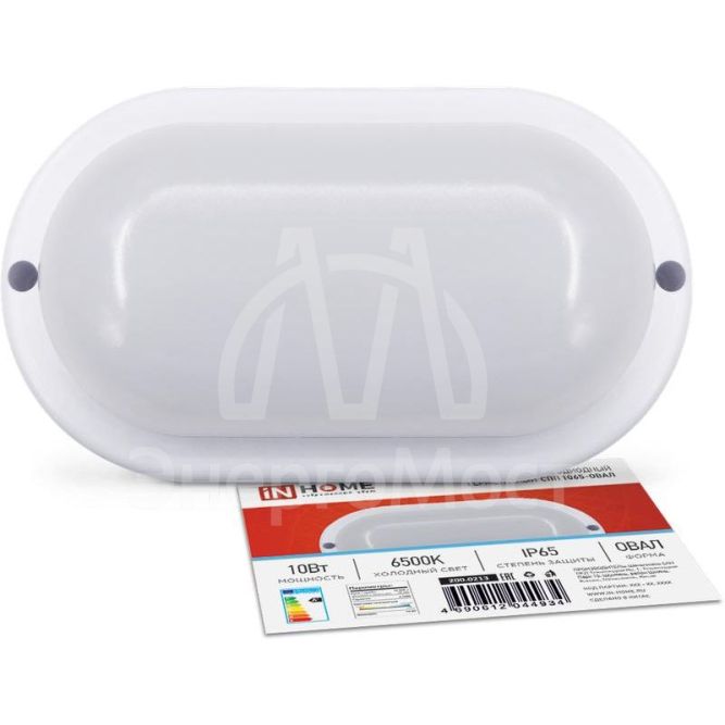 Светильник светодиодный герметичный СПП 1065-ОВАЛ 10Вт 6500К 900лм IP65 160х880мм IN HOME 4690612044934