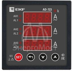 Амперметр цифровой AD-723 на панель 72х72 трехфазный EKF ad-723