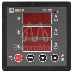 Амперметр цифровой AD-723 на панель 72х72 трехфазный EKF ad-723