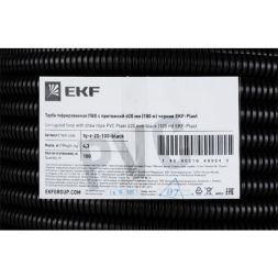 Труба гофрированная ПВХ d20мм с протяжкой черн. (уп.100м) Plast EKF tg-z-20-100-black