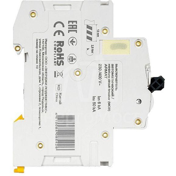 Выключатель автоматический 1п C 63А M06N ARMAT IEK AR-M06N-1-C063