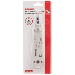Инструмент для заделки и обрезки витой пары 110 (ht-3141) Rexant 12-4201