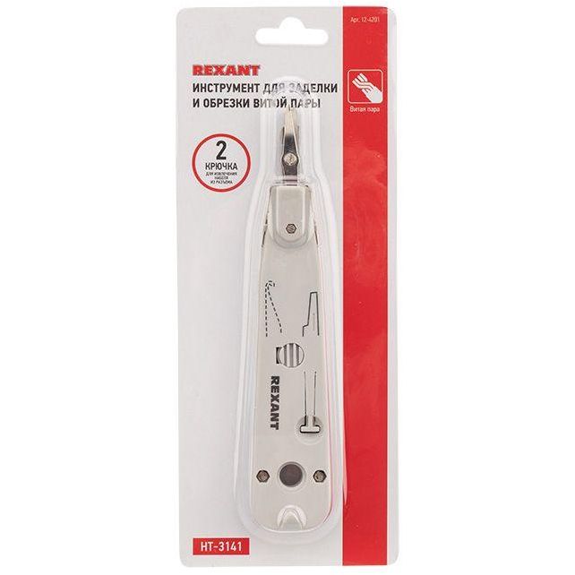 Инструмент для заделки и обрезки витой пары 110 (ht-3141) Rexant 12-4201