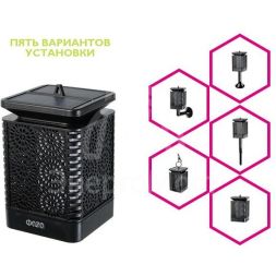 Светильник на солнечной батарее SLR-S09 арабеска эффект факела ФАZА 5036574