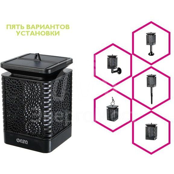 Светильник на солнечной батарее SLR-S09 арабеска эффект факела ФАZА 5036574